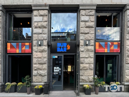 BurBar , ресторан фото