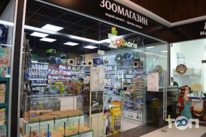 Zooлогія, зоомагазин фото