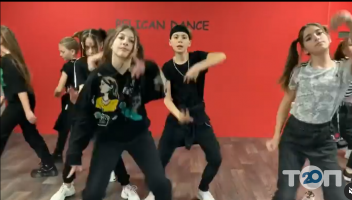 Pelican Dance Львов фото