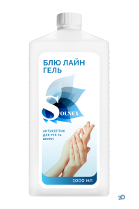 Solnex Київ фото