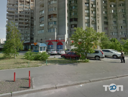 Доктор Левицький Київ фото
