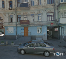 Марркаб, стоматологічна клініка фото