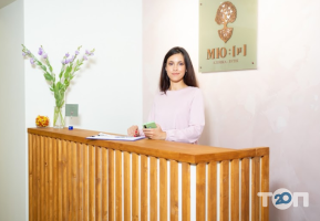 Mu Clinic Харків фото