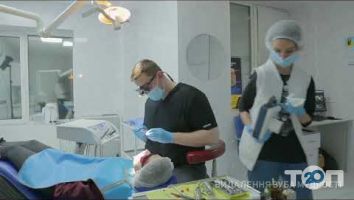 Мед-Део, мережа стоматологічних клінік м. Київ