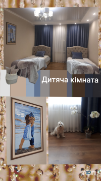 ОКСАМИТ, студія текстильного дизайну ОКСАМИТ, студія текстильного дизайну фото