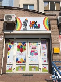 Джойвилль отзывы фото