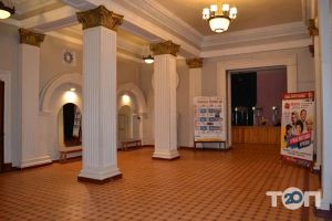 Дніпровський Академічний театр Драми і комедії відгуки фото