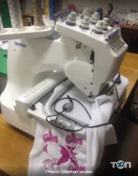 Ремонт швейных машин на Живова отзывы фото