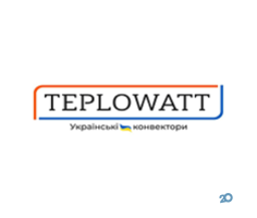 Teplowatt, напольные конвекторы фото