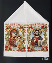 Ритуальний світ, ритуальні послуги - фото 9