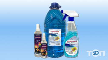 Галвокс Львів фото