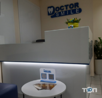 Doctor Smile, стоматологічний центр фото
