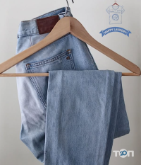 Happy Laundry відгуки фото
