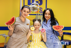 відгуки про DS KIDS фото