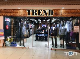 Trend, магазин чоловічого одягу фото
