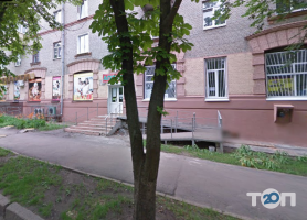 Стоматології Стоматологічна клініка на Біблика фото