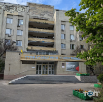 Стоматологическая поликлиника Днепровского района фото