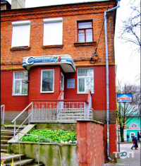 Стоматологічний кабінет на Іллінська Суми фото