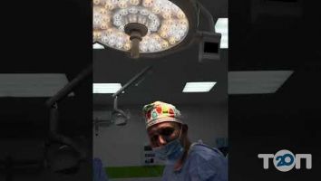 Сучасне хірургічне лікування у Тернополі м. Тернопіль