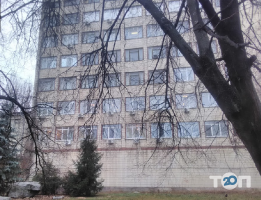 Телекардіо відгуки фото