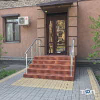 Косметолог Елла Тодосієнко Запоріжжя фото