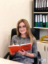 Lexopolis відгуки фото