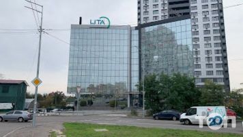 WeDoITBM Бухгалтерські послуги для бізнесу, бухгалтерські послуги фото