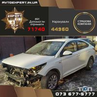 Черкаси фото