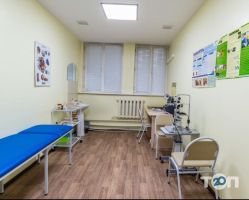 Частные клиники Алгамед фото