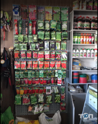 Ветаптека на Грушевського Запоріжжя фото