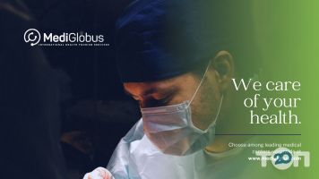 MediGlobus Київ фото