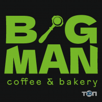 Bigman coffee, кав'ярні фото