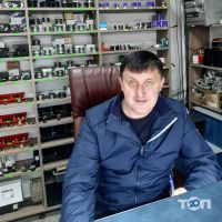 отзывы о Генератор сервис фото