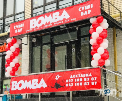 Bomba, доставка суші і ролів фото