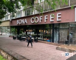 BONA COFFEE, кофейня фото