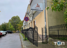 Альянс, агентство недвижимости фото