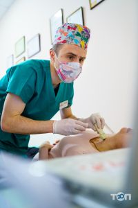Гормония отзывы фото