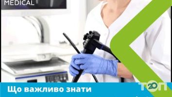 Оксфорд Медикал, медицинский Центр г. Тернополь