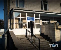 Гепатологічний центр Сумської обласної інфекційної лікарні фото