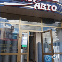 Декор Авто Рівне фото