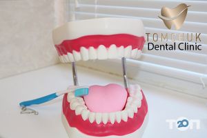 Tomchuk Dental Clinic відгуки фото