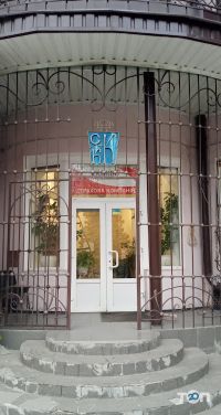 Княжа Дніпро фото