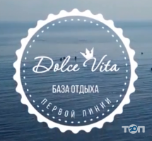 Dolce Vita, база отдыха с рестораном фото