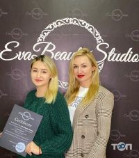 Єва плюс, перукарський салон Єва плюс, перукарський салон фото