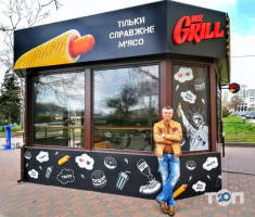 Grill krop відгуки фото