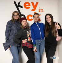 Key in Lock Кропивницький фото