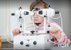 Прозріння Харків фото