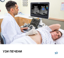відгуки про MEDcentr 1 фото