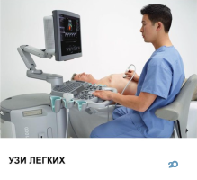 Приватні клініки MEDcentr 1 фото