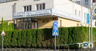 отзывы о Протезист фото